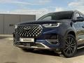 Chery Tiggo 8 Pro 2023 года за 8 500 000 тг. в Астана – фото 2