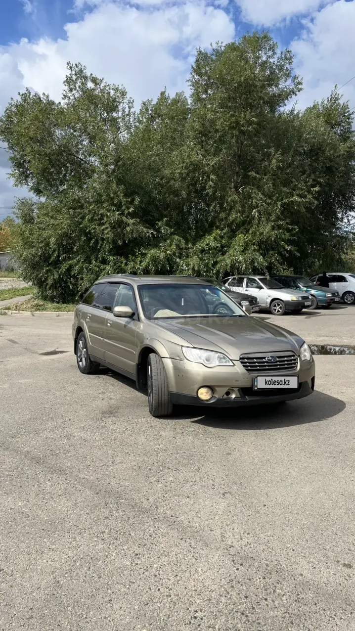 Subaru Legacy, 2007