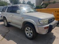 Toyota Hilux Surf 1996 годаүшін5 400 000 тг. в Алматы