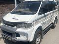 Mitsubishi Delica 1995 годаүшін3 500 000 тг. в Алматы