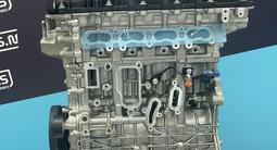 Двигатель EXEED CHERY JAECOO JETOUR OMODA — масло в подарок — гарантия за 620 000 тг. в Караганда
