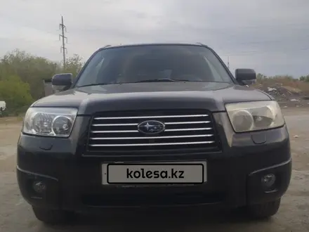 Subaru Forester 2005 года за 4 550 000 тг. в Костанай