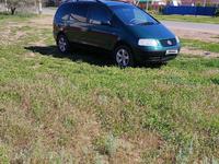 Volkswagen Sharan 2001 годаүшін3 500 000 тг. в Уральск