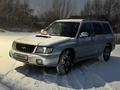 Subaru Forester 1998 года за 2 900 000 тг. в Усть-Каменогорск – фото 2