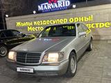 Mercedes-Benz S 320 1993 года за 4 200 000 тг. в Талдыкорган – фото 2