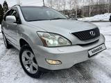 Lexus RX 330 2005 года за 7 900 000 тг. в Алматы – фото 2