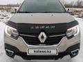 Renault Logan Stepway 2019 года за 6 400 000 тг. в Петропавловск