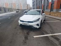 Kia Cerato 2021 года за 11 500 000 тг. в Астана