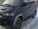 Mitsubishi Delica 1995 годаүшін1 550 000 тг. в Алматы