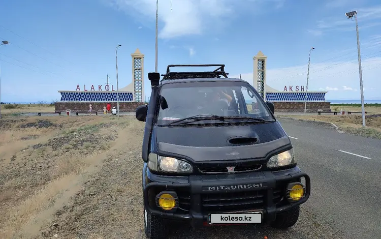 Mitsubishi Delica 1995 годаfor4 400 000 тг. в Алматы