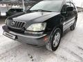 Lexus RX 300 2001 годаfor6 400 000 тг. в Алматы – фото 10