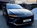 Hyundai Sonata 2024 года за 13 300 000 тг. в Алматы
