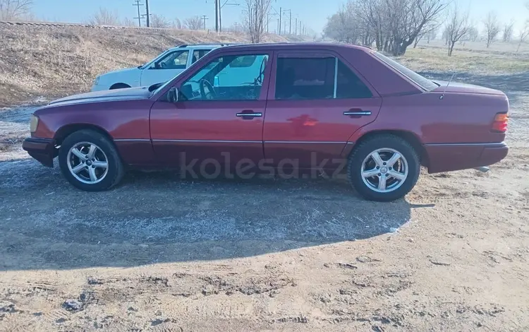 Mercedes-Benz E 230 1992 года за 400 000 тг. в Тараз