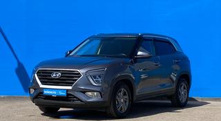 Hyundai Creta 2022 года за 10 950 000 тг. в Алматы