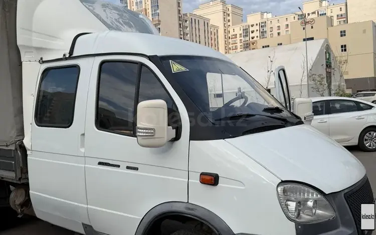 ГАЗ ГАЗель 2013 года за 5 800 000 тг. в Астана