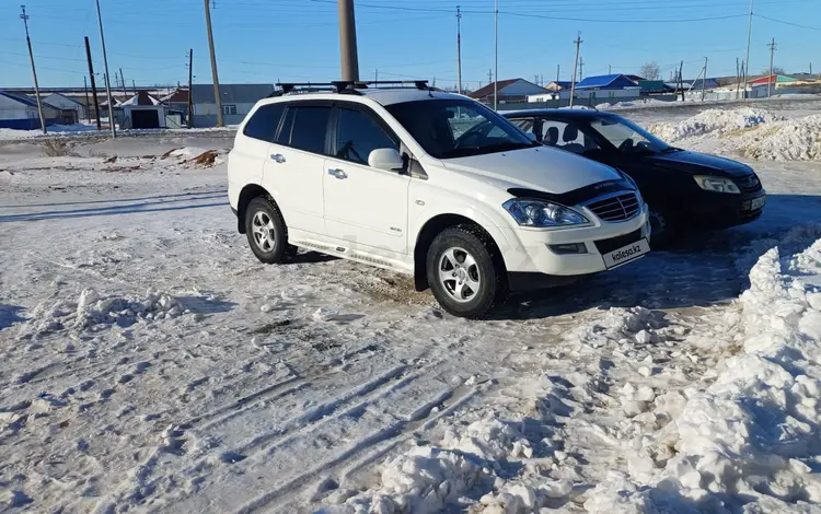 SsangYong Kyron 2013 годаүшін6 500 000 тг. в Актобе