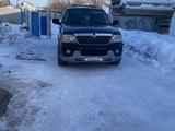 Lincoln Navigator 2004 года за 7 500 000 тг. в Алматы