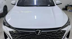 Changan X5 Plus 2026 года за 8 500 000 тг. в Сатпаев – фото 2