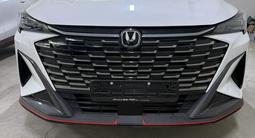 Changan X5 Plus 2026 года за 8 500 000 тг. в Сатпаев – фото 3