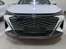 Changan X5 Plus, 2026