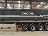 CIMC 2026 года за 19 500 000 тг. в Караганда