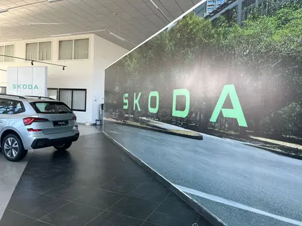 Skoda AltynCar в Уральск