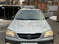 Mazda Tribute 2003 года за 3 850 000 тг. в Алматы – фото 4