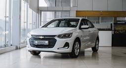 Chevrolet Onix Premier 2 2024 годаүшін9 590 000 тг. в Алматы