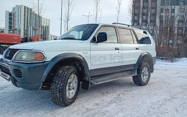 Mitsubishi Montero Sport 2001 годаfor5 000 000 тг. в Астана