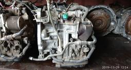 Вариатор QR25 MR20 QR25DE 2.5 DE DD MR20DE MR20 2.0 АКПП автомат двигатель за 150 000 тг. в Алматы – фото 4