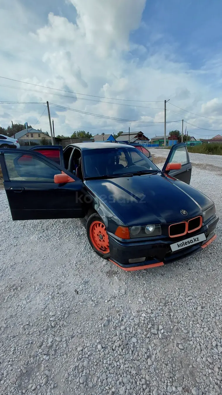 BMW 3 Series, 1992