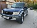 Toyota Land Cruiser Prado 2001 годаүшін9 500 000 тг. в Талдыкорган – фото 22