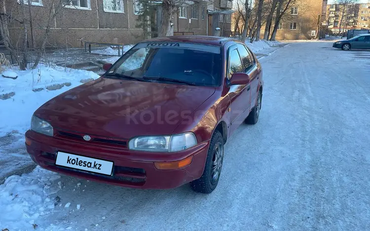 Toyota Corolla 1992 годаfor2 200 000 тг. в Астана