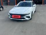 Hyundai Elantra 2024 года за 8 000 000 тг. в Караганда