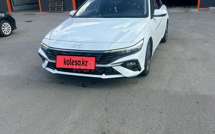 Hyundai Elantra 2024 годаүшін8 000 000 тг. в Караганда