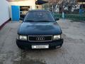 Audi 100 1991 годаүшін1 500 000 тг. в Тараз – фото 6