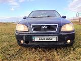 Chery Amulet (A15) 2006 годаfor1 100 000 тг. в Октябрьское