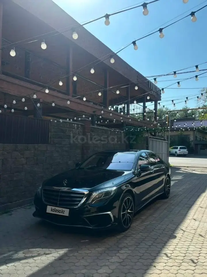 Mercedes-Benz S-Class, 2015