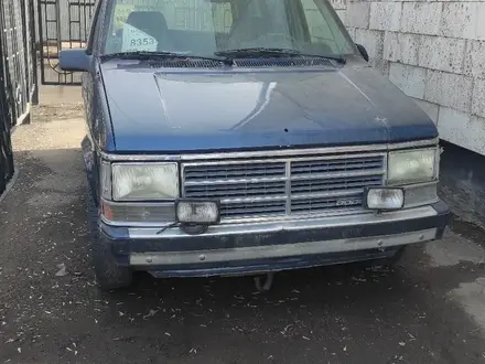 Dodge Caravan 1990 года за 900 000 тг. в Кокшетау