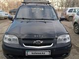 Chevrolet Niva 2014 года за 3 800 000 тг. в Уральск – фото 2