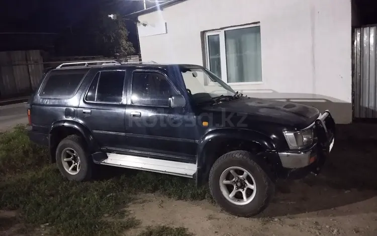 Toyota Hilux Surf 1994 годаүшін1 050 000 тг. в Алматы