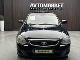ВАЗ (Lada) Priora 2170 2014 годаүшін2 990 000 тг. в Актобе – фото 2