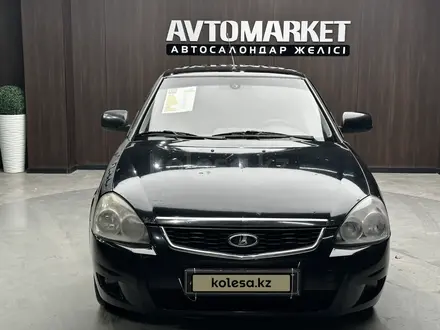 ВАЗ (Lada) Priora 2170 2014 года за 2 990 000 тг. в Актобе – фото 2