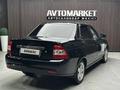 ВАЗ (Lada) Priora 2170 2014 годаүшін2 990 000 тг. в Актобе – фото 4