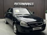 ВАЗ (Lada) Priora 2170 2014 годаүшін2 990 000 тг. в Актобе – фото 3