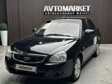 ВАЗ (Lada) Priora 2170 2014 годаүшін2 990 000 тг. в Актобе