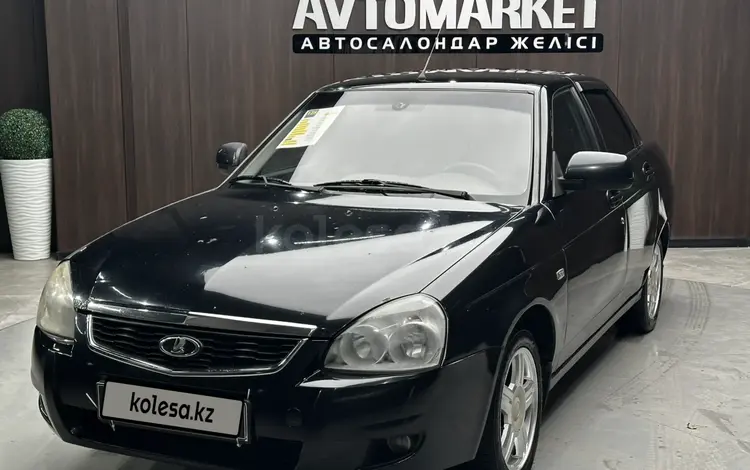ВАЗ (Lada) Priora 2170 2014 годаүшін2 990 000 тг. в Актобе
