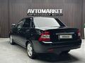 ВАЗ (Lada) Priora 2170 2014 годаүшін2 990 000 тг. в Актобе – фото 5