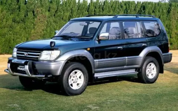 Toyota Land Cruiser Prado 1997 года за 10 000 тг. в Астана