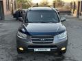 Hyundai Santa Fe 2007 годаүшін6 200 000 тг. в Талдыкорган